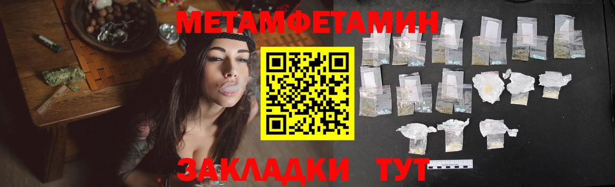 АМФ  АМФ  Вход с VPN  Кирово-Чепецк  АМФ VHQ 
