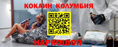 мет Кунгур