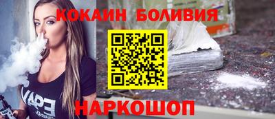 гашишное масло Краснодар