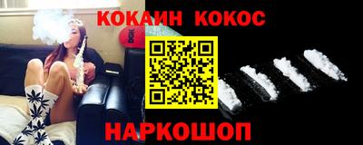 мет Кунгур