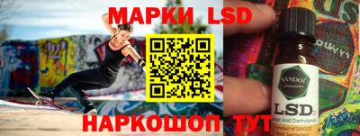 гашишное масло Краснодар