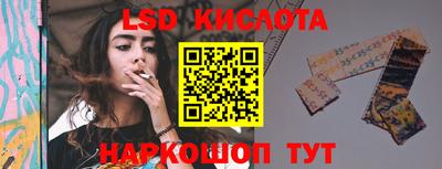 мефедрон Кумертау