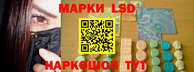 герыч Кулебаки