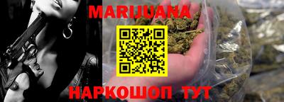 мефедрон Кумертау