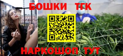 герыч Кулебаки
