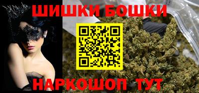 герыч Кулебаки