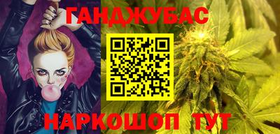 мет Кунгур