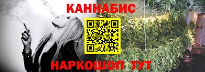 мет Кунгур