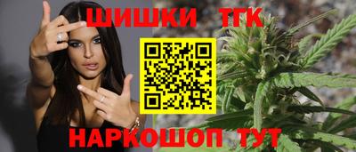 мефедрон Кумертау