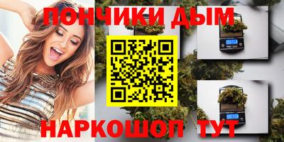 герыч Кулебаки