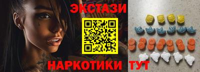 мет Кунгур