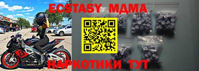бошки Краснознаменск