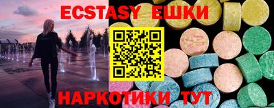 герыч Кулебаки