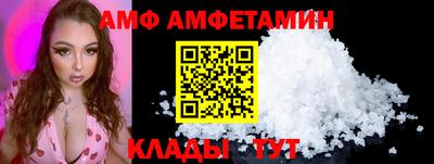 бошки Краснознаменск