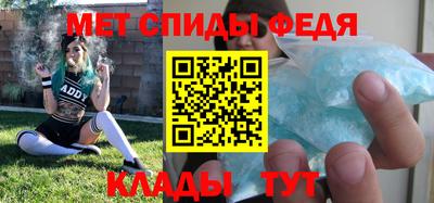 гашишное масло Краснодар