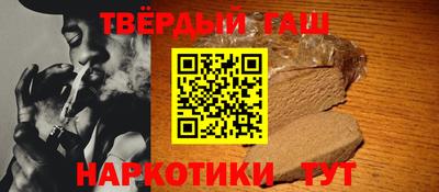 мет Кунгур