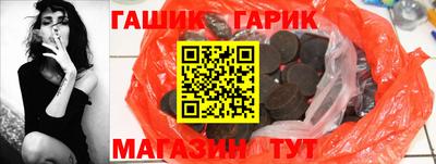 мет Кунгур