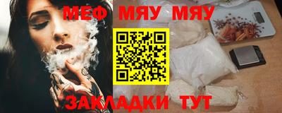 гашишное масло Краснодар