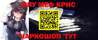 герыч Кулебаки