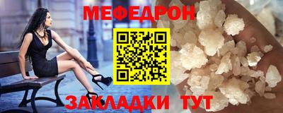 бошки Краснознаменск
