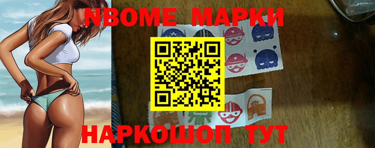 OMG   Вход с VPN  Лсд 25 экстази ecstasy  Кирово-Чепецк  Лсд 25 экстази ecstasy 